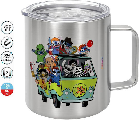 Koupakoupa Halloween Scooby Car Kupa Mit Deckel Metallisch Braun 300ml