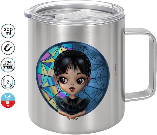 Koupakoupa Wednesday Big Eyes Metallic Mug with Lid Brown 300ml