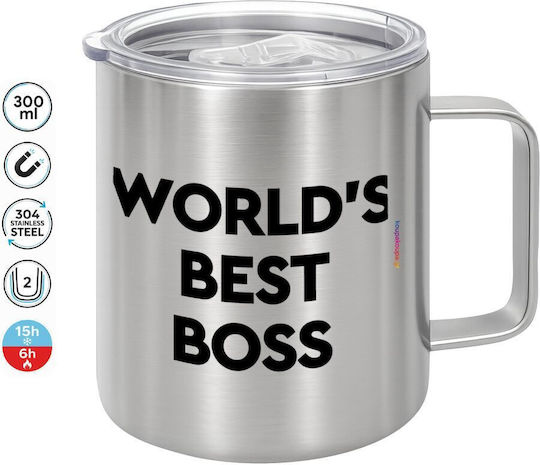 Koupakoupa World's Best Boss Metallic Mug with Lid Brown 300ml