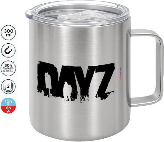 Koupakoupa Dayz Metallic Mug with Lid Brown 300ml KP 18527 Metal Mug Big