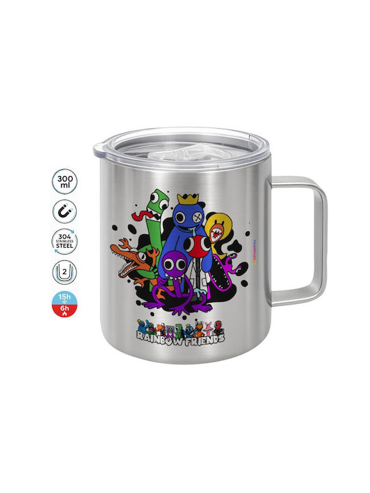 Koupakoupa Rainbow Friends Metallic Mug with Lid Brown 300ml