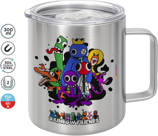 Koupakoupa Rainbow Friends Κούπα Μεταλλική με Καπάκι Καφέ 300ml
