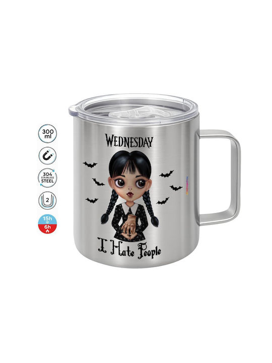 Koupakoupa Wednesday Adams Metallic Mug with Lid Brown 300ml