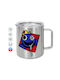 Koupakoupa Blue Metallic Mug with Lid Brown 300ml