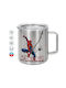 Koupakoupa Spiderman Fly Cană Metalică Cu Capac Maro 300ml