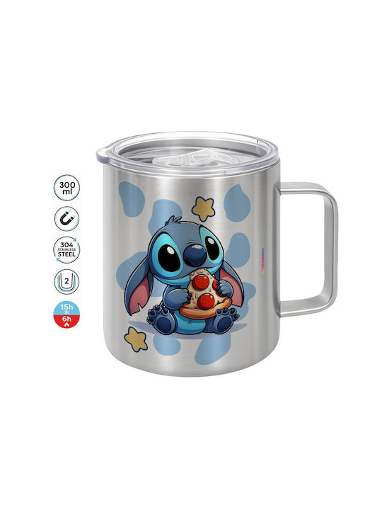 Koupakoupa Metallic Mug with Lid Brown 300ml
