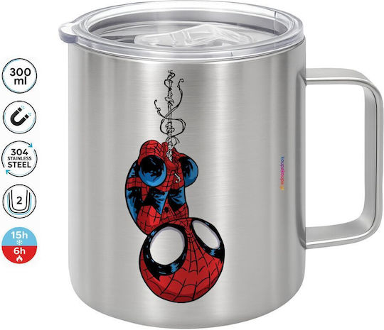 Koupakoupa Spiderman Upside Down Metallic Mug with Lid Brown 300ml