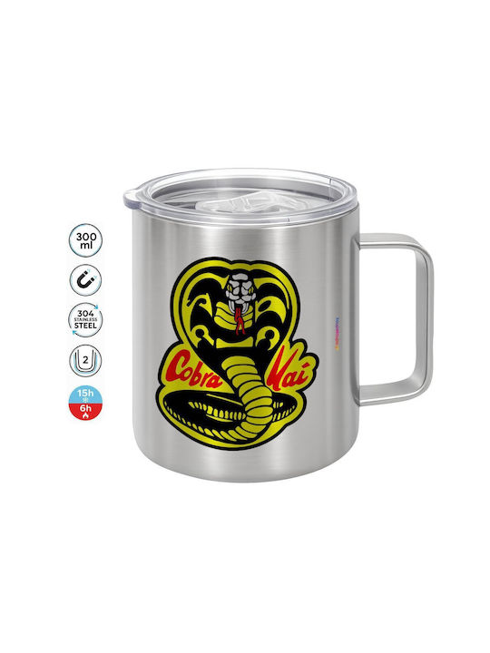 Koupakoupa Cobra Kai Жълта Метална Чаша с Капак Жълта 300ml