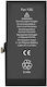 Kompatible Ersatzakku 3240mAh für Apple iPhone 13