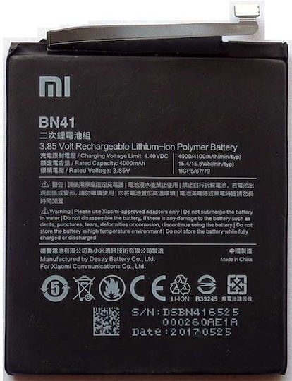 Bn41 Συμβατή Μπαταρία Αντικατάστασης για Xiaomi Redmi Note 4