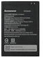 Kompatible Handy-Akkus Ersatzbatterie für Lenovo Golden Warrior Note 8 (a936)
