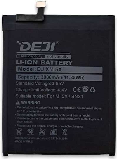 Deji Συμβατή Μπαταρία Αντικατάστασης 3000mAh για Mi 5x