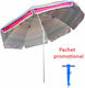 Umbrelă Pliabilă De Plajă Cu Diametru 2.4m Cu Protecție UV Albastră