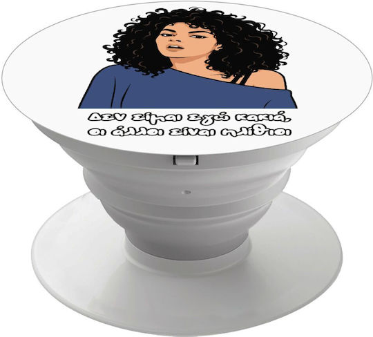 Δεν Είμαι Εγώ Κακιά Phone Holders Stand Λευκό Βάση Στήριξης Κινητού Στο Χέρι