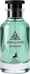 Maison Alhambra Jean Lowe Fantasme Eau de Parfum 100ml Maison Alhambra Jean Lowe Fantasme Eau de Parfum 100ml
