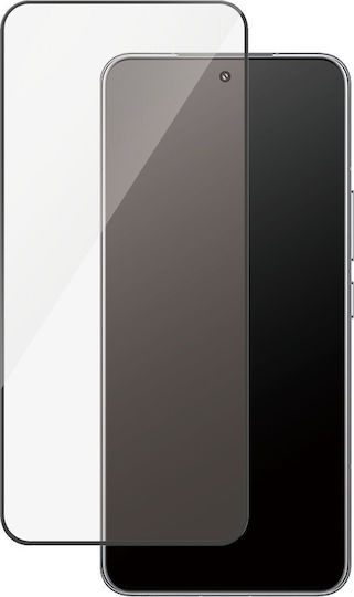 PanzerGlass Защитен Екран С Ултра-широко Покритие Xiaomi 17 Pro Max