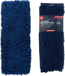 Dirt Devil Car Microfiber Cloths for Cleaning Polishing and Drying Navy Blue 40x40cm Dirt Devil Car Microfiber Cloths for Cleaning Polishing and Drying Navy Blue 40x40cm