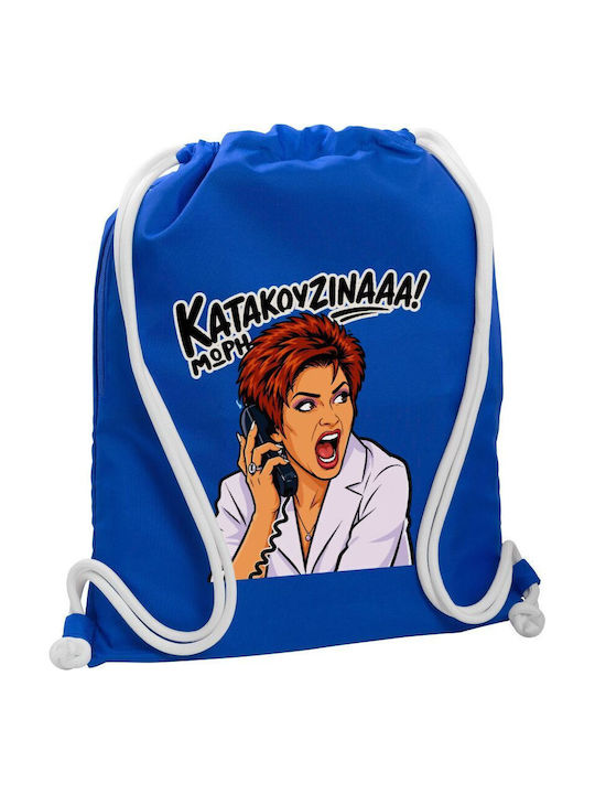 Koupakoupa Koupakoupa Kids Backpack Blue 48x40cm KP 33935 Gym Bag BB Blue