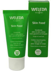 Weleda Крем За Тяло 100мл Weleda Крем За Тяло 100мл