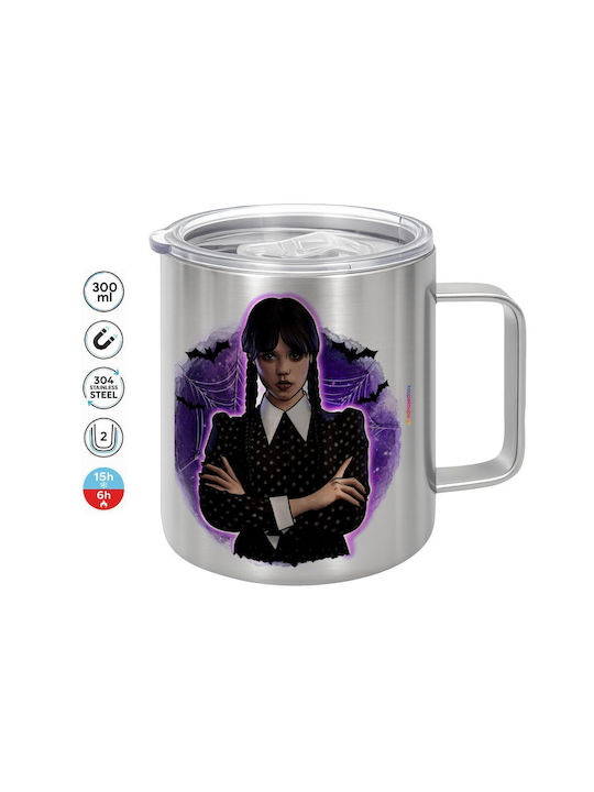 Koupakoupa Wednesday Moonlight Metallic Mug with Lid Silver 300ml