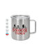 Koupakoupa Cana Metalică Cu Dublu Perete Cu Capac Argintiu 300ml
