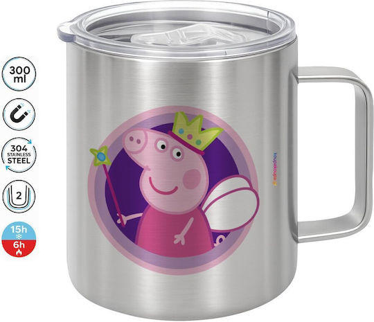 Koupakoupa Peppa Pig Queen Метална Чаша с Капак Сребриста 300ml
