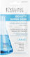 Eveline Beauty Super Dose Μάσκα Προσώπου 8ml