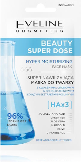 Eveline Beauty Super Dose Μάσκα Προσώπου 8ml
