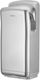 Vevor Plastic Hand Dryer with Sensor in Silver Color LSGSJYSSL000XWV3I001V2