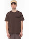 T-shirt Καφέ SS2026060BR