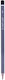 Just Art 5h Bleistift für Zeichnungen