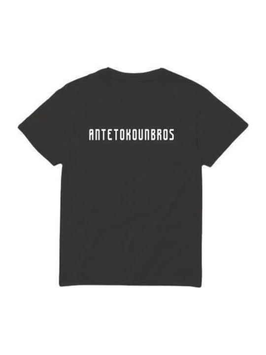 AntetokounBros