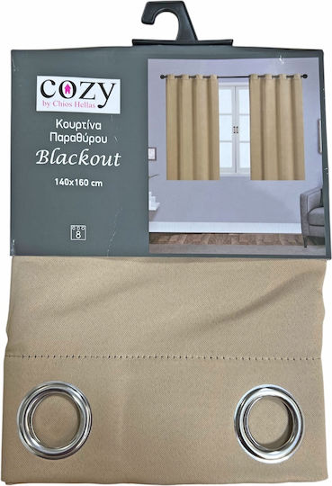 Chios Hellas Brown Blackout Window Curtains With Grommets 140x160cm