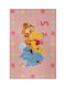 Biokarpet Disney Winnie 1001-140x200