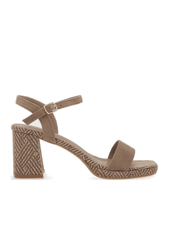 Suede Mules με Τακούνι σε Καφέ Χρώμα