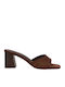 Suede Mules με Χοντρό Χαμηλό Τακούνι σε Καφέ Χρώμα