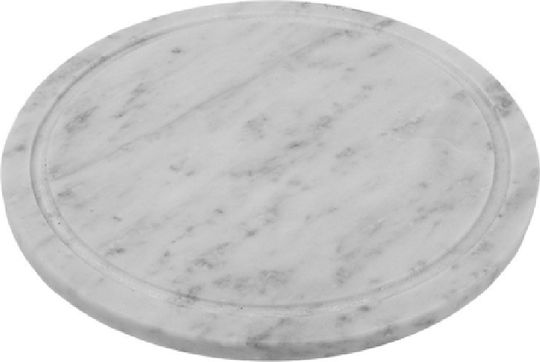 Espiel Serving Platter Made of Marble 25cm 2 Pieces