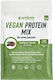 Prolipsis Vegan Protein Mix Πρωτεΐνη Σόγιας Χωρίς Λακτόζη με Γεύση Σοκολάτα 450gr