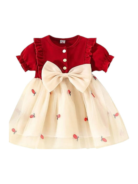 Girls Dress Short Sleeve Cream/Burgundy