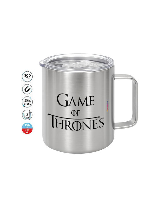 Koupakoupa Game Of Thrones Метална Чаша с Капак Сребрист 300ml