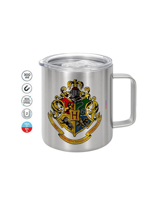 Koupakoupa Double Wall Metallic Mug with Silver Lid 300ml