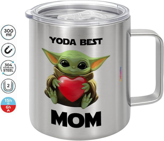 Koupakoupa Beste Metallische Tasse Mit Deckel Silber 300ml
