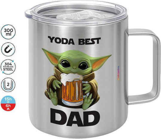 Koupakoupa Beste Metallische Tasse Mit Deckel Silber 300ml