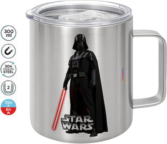 Koupakoupa Double Wall Metallic Mug with Silver Lid 300ml