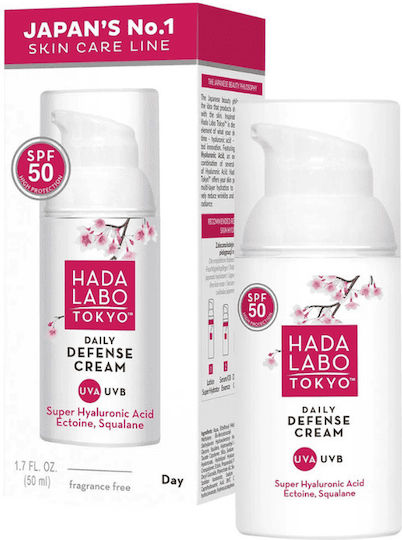 Hada Labo Tokyo Daily Defense Ενυδατική Κρέμα Προσώπου Ημέρας με SPF50 & Υαλουρονικό Οξύ 50ml