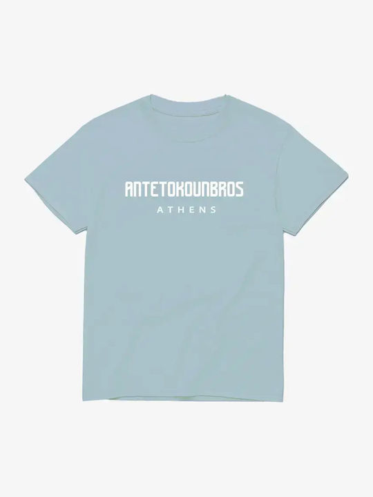 Athletic Blue T-Shirt