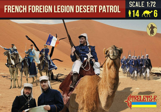192 1/72 French Foreign Legion Desert Patrol