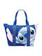 Disney Stitch Παιδική Τσάντα Θαλάσσης Μπλε