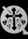 Cross N23 Perforated Cardboard 17cm Diameter Design Imprint Koliva Fanouropita Or Cake Monasteries Churches Confectionery Subject To Copyright Number 873