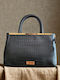 Women's Shoulder Bag Black